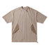 Boysnextdoor Side Zipped Heavy Tee Beige